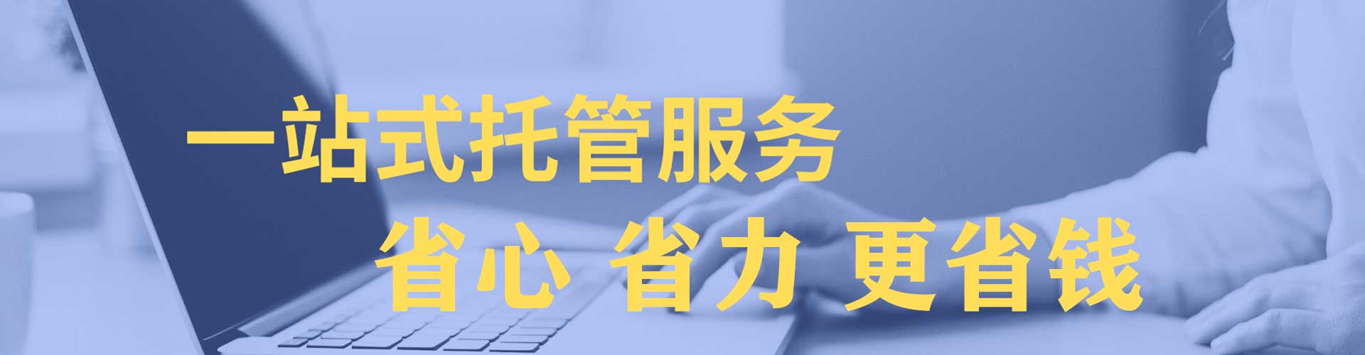 瑞丽推广信息流
